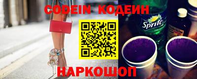скорость mdpv Заволжье