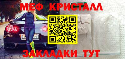 скорость mdpv Заводоуковск