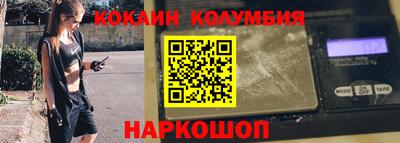 скорость mdpv Заволжье