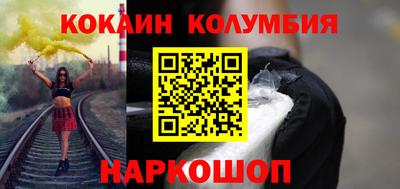 скорость mdpv Заводоуковск