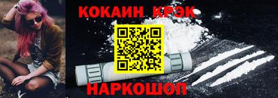 скорость mdpv Заводоуковск