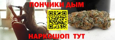 скорость mdpv Заволжье