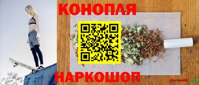 MDMA Жуковский