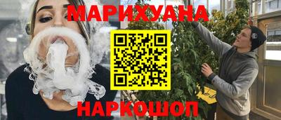 скорость mdpv Заводоуковск
