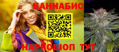 скорость mdpv Заволжье