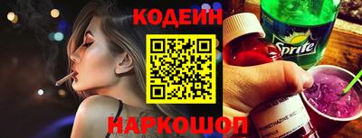скорость mdpv Заволжье
