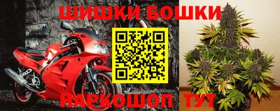 скорость mdpv Заволжье