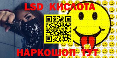скорость mdpv Заволжье
