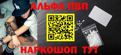скорость mdpv Заволжье