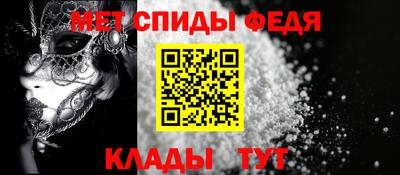 MDMA Жуковский