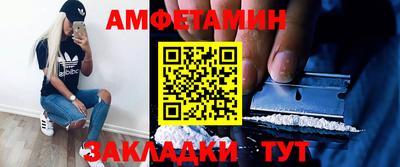 скорость mdpv Заводоуковск