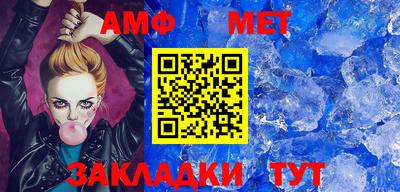 скорость mdpv Заводоуковск