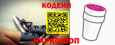 MDMA Жуковский