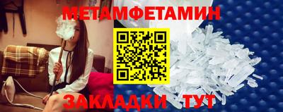 MDMA Жуковский