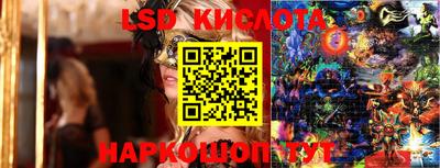 MDMA Жуковский