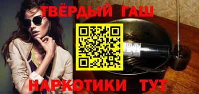 MDMA Жуковский
