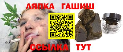 MDMA Жуковский