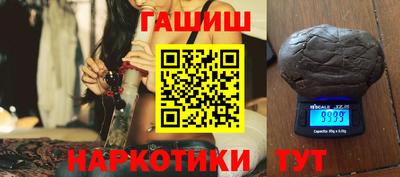 MDMA Жуковский