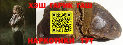 скорость mdpv Заволжье