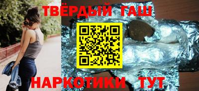 скорость mdpv Заволжье