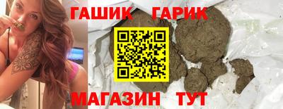 скорость mdpv Заводоуковск