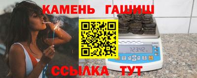 MDMA Жуковский