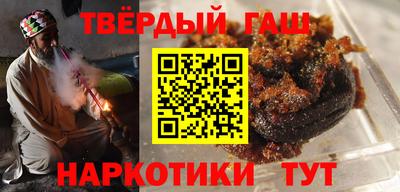MDMA Жуковский
