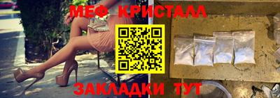 скорость mdpv Заводоуковск