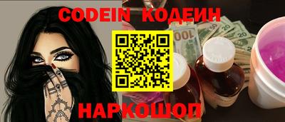скорость mdpv Заволжье