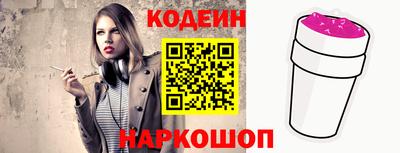 MDMA Жуковский